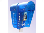 acrylic product